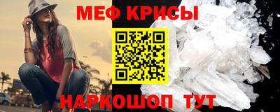 мдпв Кумертау