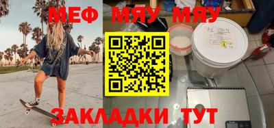 мдпв Кумертау