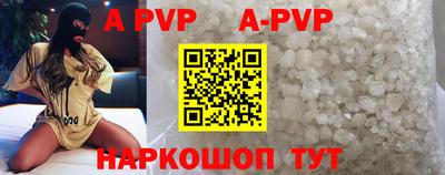 мдпв Кумертау