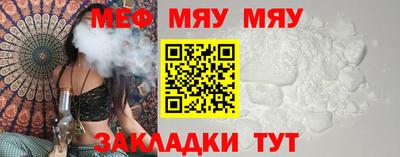 Альфа ПВП Кулебаки