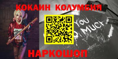 Альфа ПВП Кулебаки