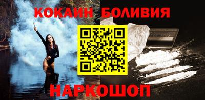 крисы Кунгур