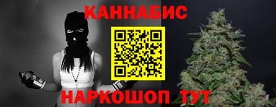 крисы Кунгур