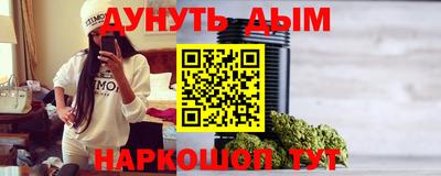 Альфа ПВП Кулебаки