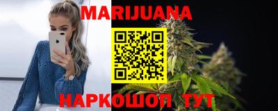 крисы Кунгур