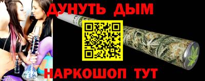 крисы Кунгур