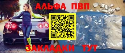 крисы Кунгур