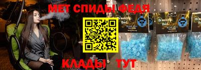 Альфа ПВП Кулебаки