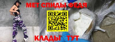 крисы Кунгур