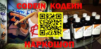 Альфа ПВП Кулебаки