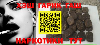 крисы Кунгур