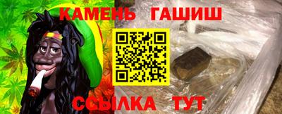Альфа ПВП Кулебаки