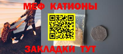 мдпв Кумертау