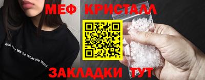 мдпв Кумертау